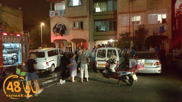 Fire in luddj (4).jpg